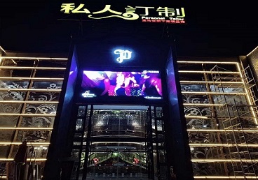 围场中低档荤素KTV少爷会所体验-私人定制KTV消费荤素点评